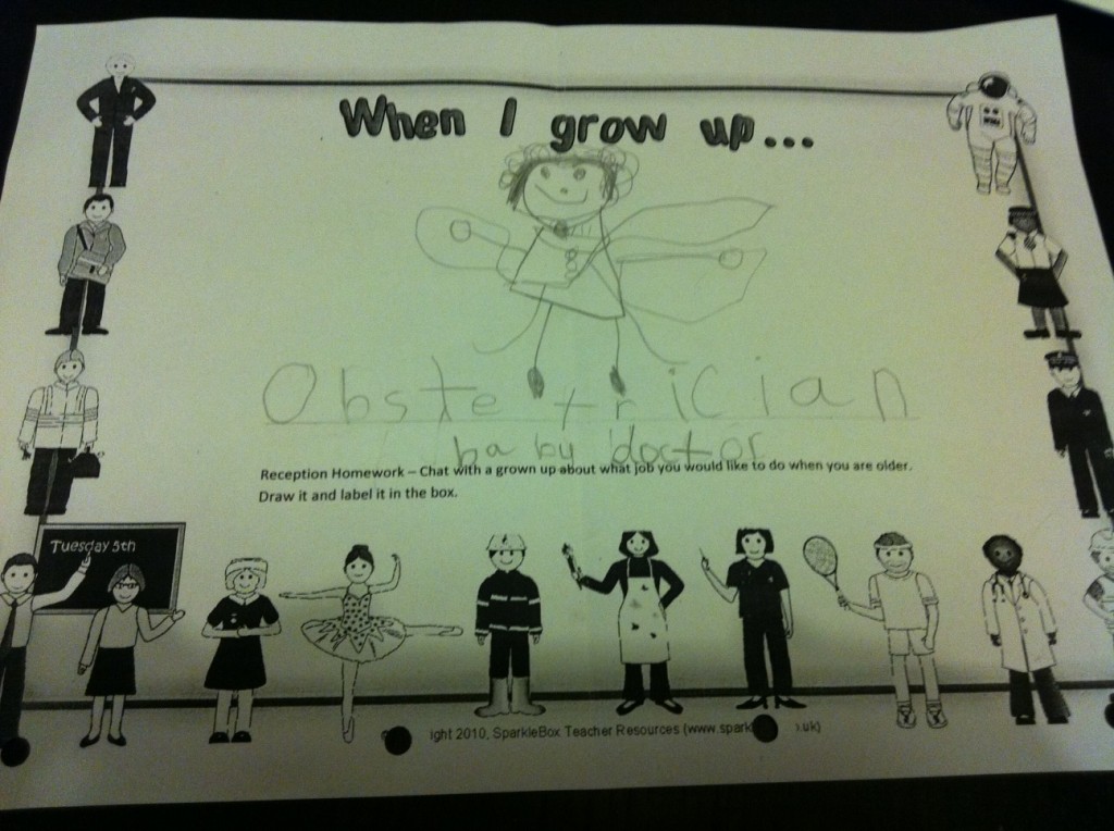 When I Grow Up... When I Grow Up...
